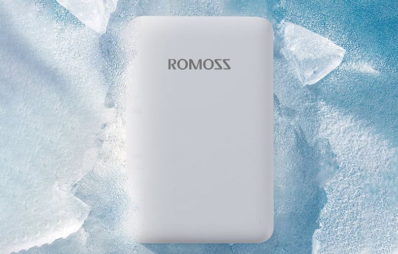 Powerbank Romoss WSC10 10000mAh 20W (white), Romoss WSC10-121-1133H