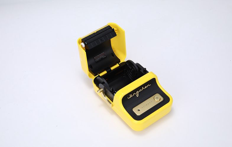 Portable Label Printer Niimbot B21 (yellow), NIIMBOT B21 Yellow