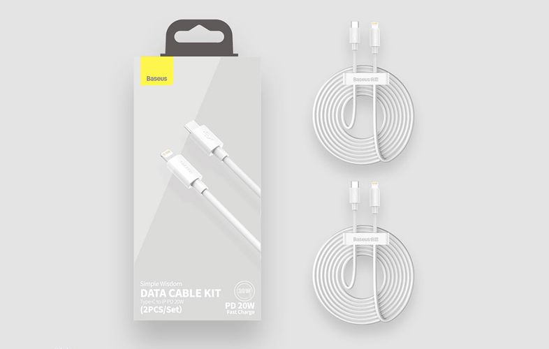 Baseus Simple Wisdom Data Cable Kit USB to Type-C 5A (2PCS/Set）1.5m White, Baseus TZCATZJ-02