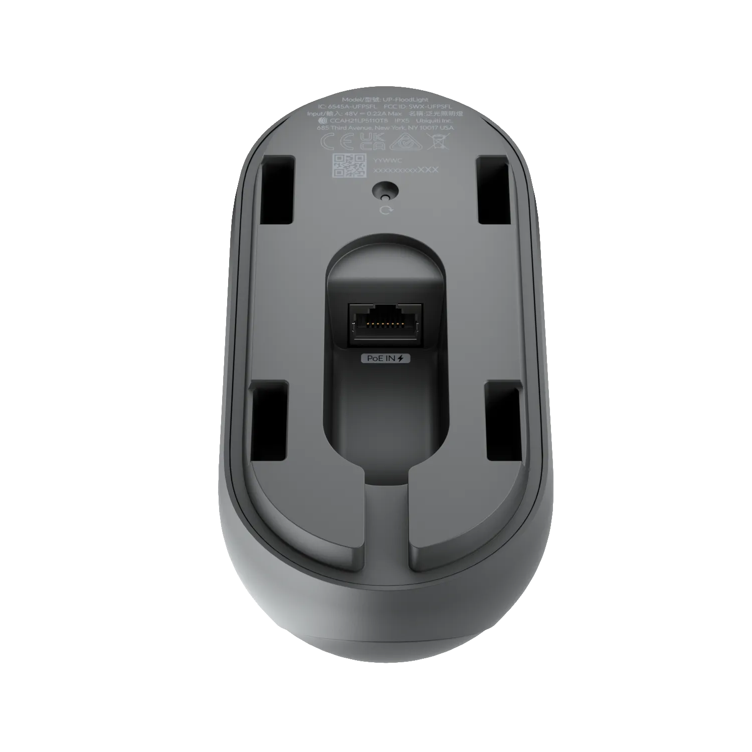 Ubiquiti UP-FloodLight | Floodlight with motion sensor | UniFi Protect, UBIQUITI UP-FLOODLIGHT 0810010075093