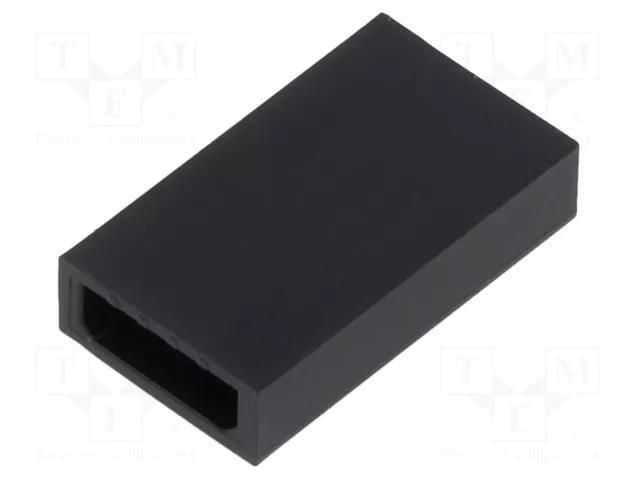 Enclosure for connectors: specialist; UL94V-2; Futaba,JR HSM H2555-CFNB0000R
