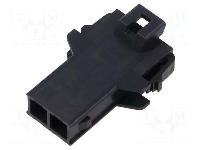 Connector: wire-wire; plug; male; PIN: 2; Mega-Fit; straight; 23A MOLEX MX-213814-1102