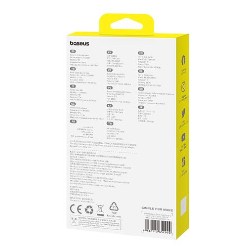 Baseus Pudding 100W USB-A - USB-C Cable 2m - Purple, Baseus P10355703511-B4 P10355703511-B4