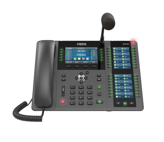 Fanvil X210i | VoIP Phone | IPV6, HD Audio, Bluetooth, RJ45 1000Mb/s PoE, 3x LCD screen, FANVIL X210I 6937295601664