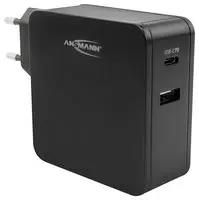 HOME USB CHARGER, 100-240VAC, 45W 1001-0095