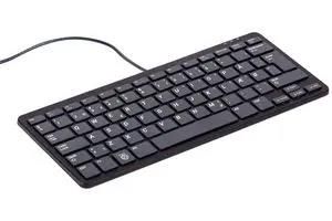 KEYBOARD, BLACK/GREY - DENMARK, RPI RPI-KEYB (DK)-BLACK/GREY