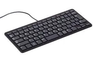 KEYBOARD, BLACK/GREY - JAPAN, RPI RPI-KEYB (JP)-BLACK/GREY