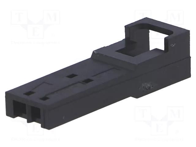 Connector: wire-wire; plug; male; PIN: 2; SL; for cable; 2.54mm MOLEX MX-70107-0001