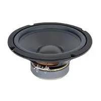 WOOFER, 8  , POLYPROPYLENE CONE 55-1190