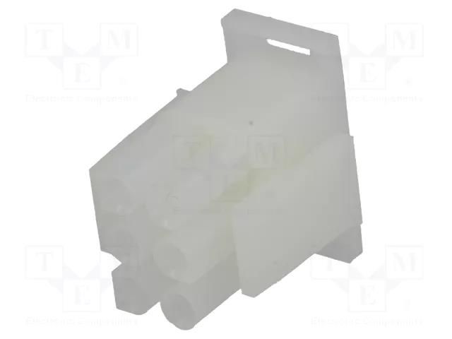Connector: wire-wire/PCB; plug; male/female; PIN: 6; 600V; 6.35mm TE Connectivity 1-480704-0