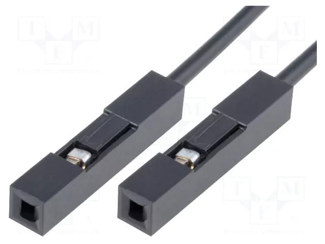 Connection cable; PIN: 1; black; 10pcs; 210mm KAMAMI CAB/ABL