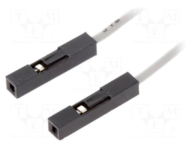 Connection cable; PIN: 1; grey; 10pcs; 250mm KAMAMI CAB/GR