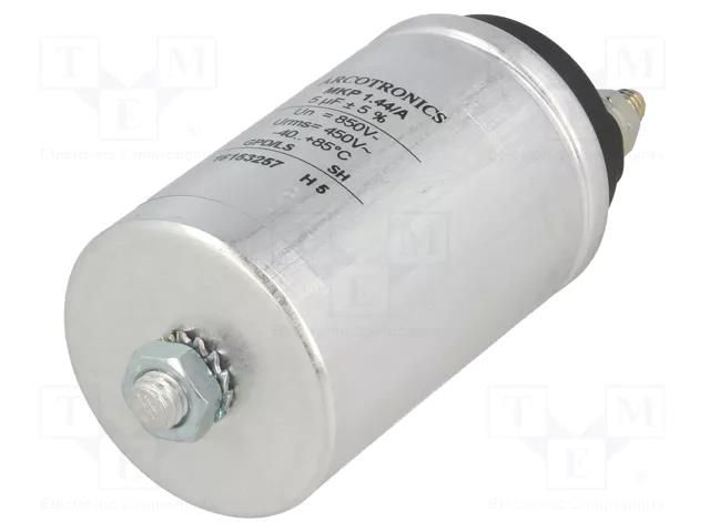 Capacitor: polypropylene; 5uF; Leads: M6 screws; ESR: 5mΩ; M8 screw KEMET C44AMFP4500ZA0J