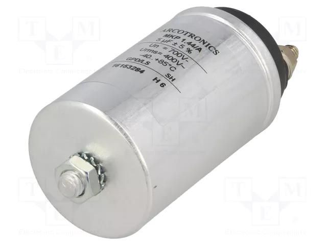 Capacitor: polypropylene; 5uF; Leads: M6 screws; ESR: 3mΩ; M8 screw KEMET C44AJFP4500ZA0J