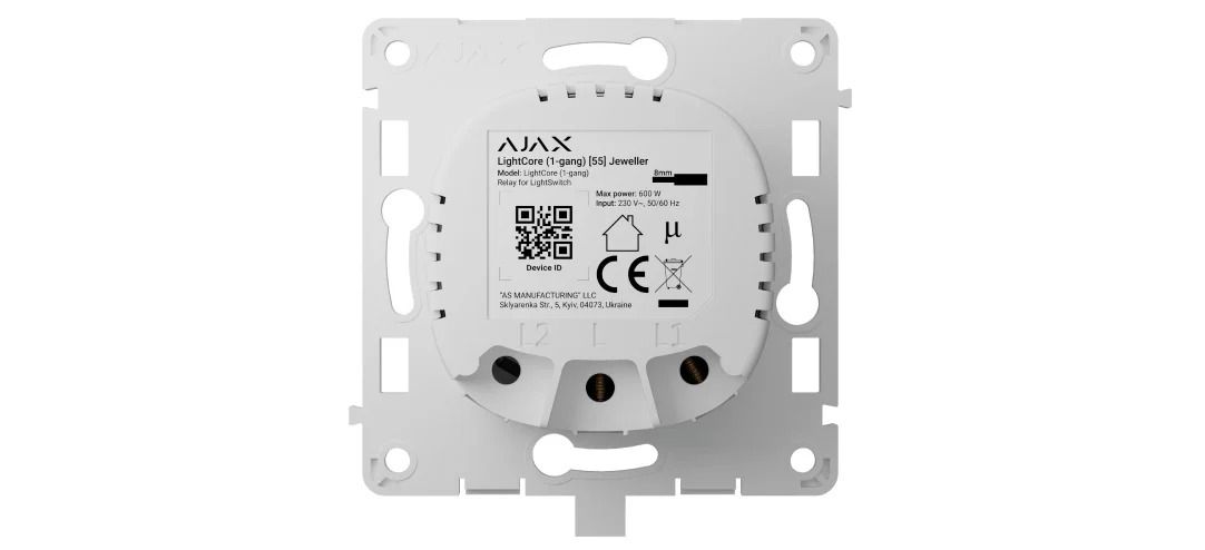 Wireless smart switch mechanism Ajax LIGHTCORE 1-GANG 45110.142.NC (1-gang) AJLIGHTCORE1GANG