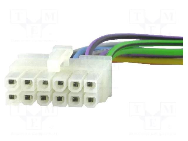 Connector; with leads; Pioneer; PIN: 12 4CARMEDIA ZRS-12