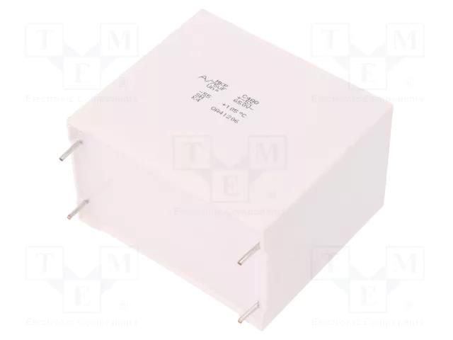 Capacitor: polypropylene; DC-Link; 75uF; THT; ESR: 3.1mΩ; C4AQ; ±5% KEMET C4AQCBW5750A3NJ