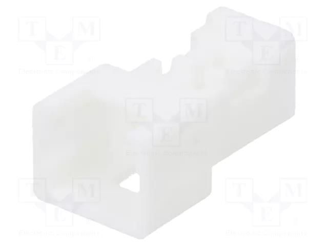 Connector: wire-wire; plug; male; PIN: 2; PicoBlade™; for cable MOLEX MX-51047-0200