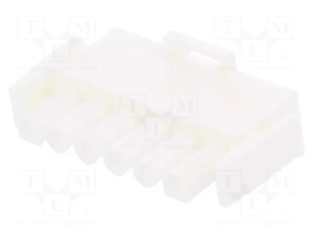 Connector: wire-wire/PCB; plug; male/female; PIN: 6; 600V; 6.35mm TE Connectivity 640581-1