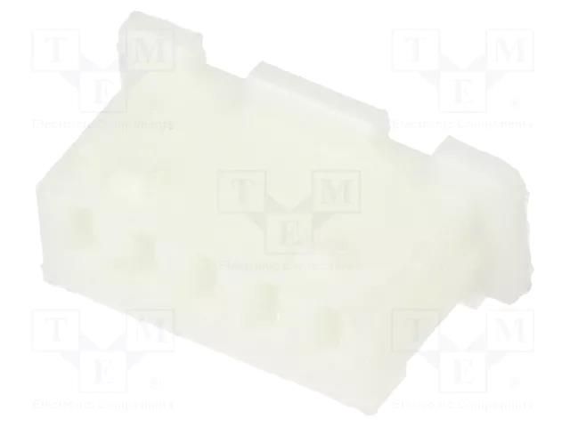 Connector: wire-board; plug; female; PIN: 5; 125V; for cable; 1.25mm ADAM TECH 125CHB105HF