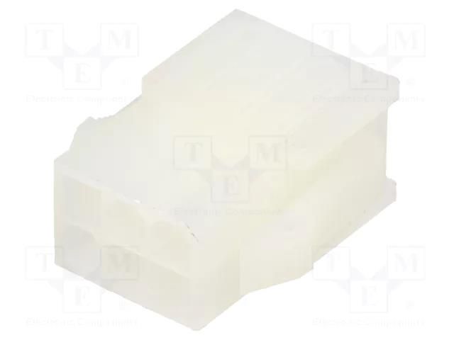Connector: wire-wire; plug; male; PIN: 6; N42G; 600V; 4.2mm; 2x3 HSM N42G-06/N