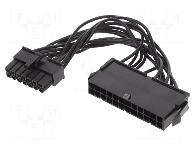 Cable: mains; 14pin male,ATX female 24pin; 0.1m AKYGA AK-CA-77