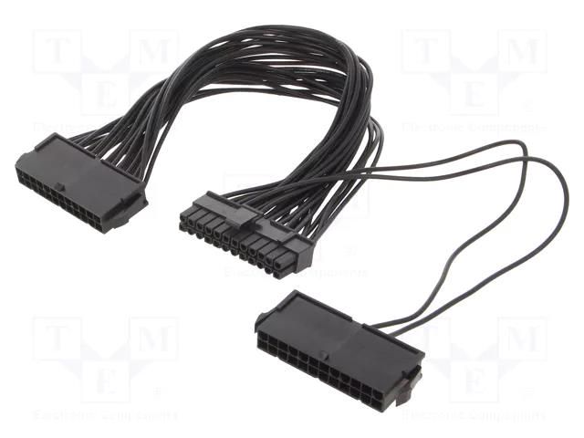 Cable: mains; ATX socket 24pin x2,ATX plug 24pin; 0.3m; black GEMBIRD CC-PSU24-01