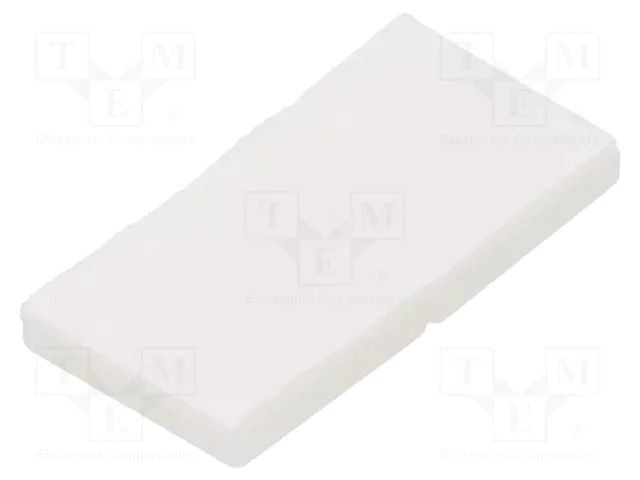 Holder; self-adhesive; polyamide; UL94V-2; natural; Ht: 4.1mm HELLERMANNTYTON MB2A-PA66-NA-C1