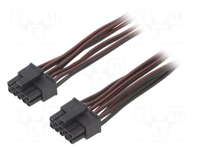 Cable; female-female; PIN: 10; 0.6m; 4A; Insulation: PVC; TLYp ESPE KABX-10PFF-L600