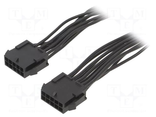 Cable; male-male; PIN: 10; 0.6m; 4A; Insulation: PVC; TLYp; 0.35mm2 ESPE KABX-10PMM-L600