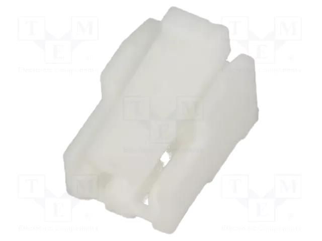 Connector: wire-board; plug; female; 1.25mm; PIN: 2; w/o contacts JOINT TECH A12514H-02P