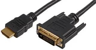 LEAD, HDMI TO DVI, 3M PSG02575