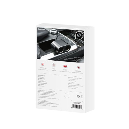 One to Two Cigarette Lighter (Dual-cigarette Lighter Max 80W + 2xUSB 3.1A), Black CRDYQ-01 6953156296923