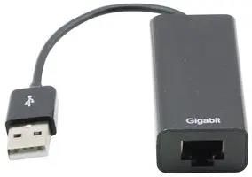 ETHERNET ADAPTER, USB2.0 GIGABIT BLACK PSG90930
