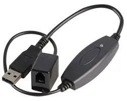 ADAPTOR, USB, HEADSET/HANDSET HAUSB