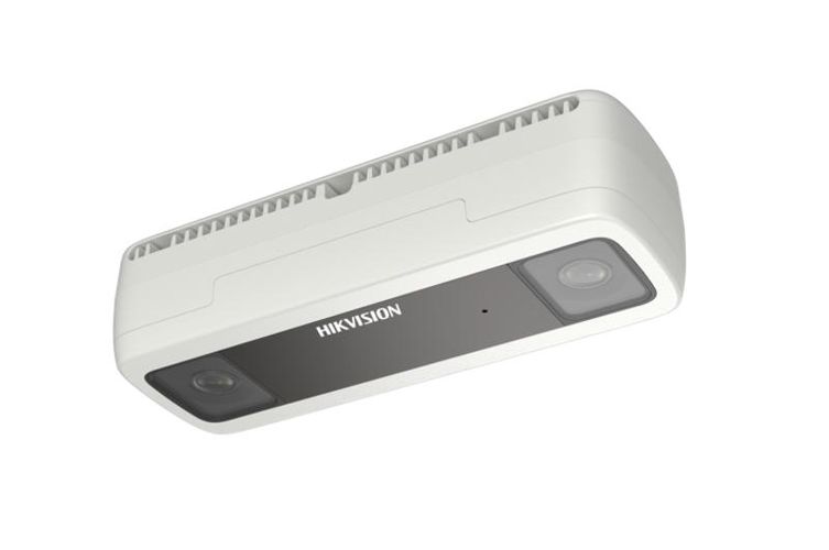 Hikvision DS-2CD6825G0/C-IVS(B) F2 KIPS2CD6825G0CIVSBF2