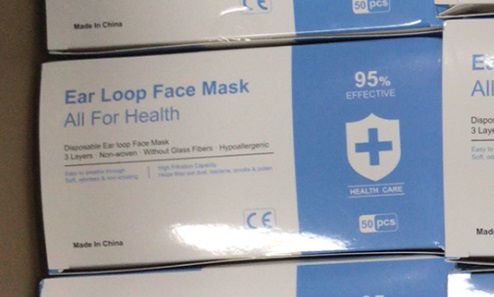 Protective Face Mask, 3-layer (Box of 50 pcs.) KK5