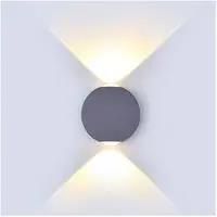 LED WALL LIGHT 6W 4000K GREY VT-836 8306