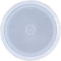 LOUDSPEAKER, 100V 5" 6W CEILING +F/DOME CS 56F