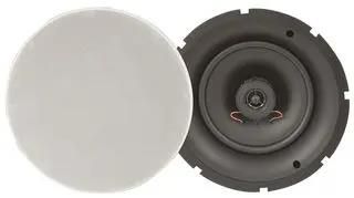 5.25" SLIMLINE CEILING SPEAKERS, PAIR SL5