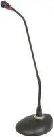 CONFERENCE/PAGING MIC+BASE 952.352UK