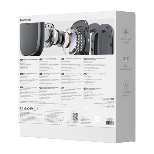 Wireless Bluetooth Over-Ear Noise-Cancelling Headphones Bowie H1, Gray NGTW230013 6932172611576