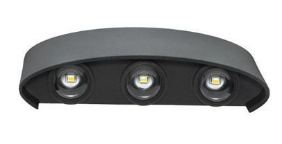 Outdoor wall mounted luminaire FALENA-4, 6W, 470lm, 4000K, IP54, dark grey, ORO ORO10045