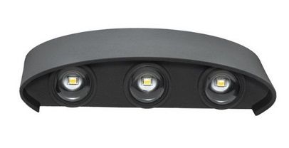 Outdoor wall mounted luminaire FALENA-4, 6W, 470lm, 4000K, IP54, dark grey, ORO ORO10045 5902533197217