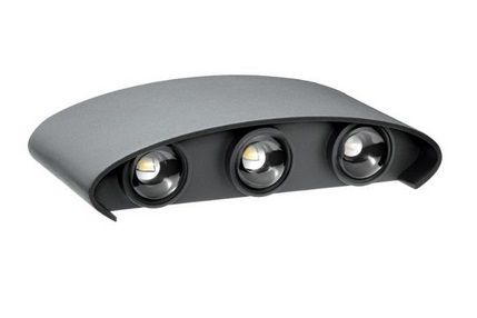 Outdoor wall mounted luminaire FALENA-4, 6W, 470lm, 4000K, IP54, dark grey, ORO ORO10045