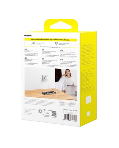 Wall Fast Charger Palm 30W USB-C QC3.0 PD3.0 with USB-C Cable 1m, White P10111605213-01 6932172677404