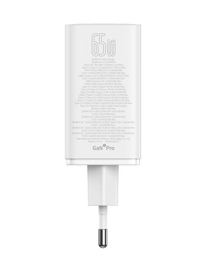 Wall Fast Charger GaN6 Pro 65W 2xUSB-A + 2xUSB-C QC PD with USB-C Cable 1m, White P10162701213-00 6932172644437
