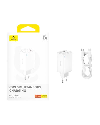 Wall Fast Charger GaN6 Pro 65W 2xUSB-A + 2xUSB-C QC PD with USB-C Cable 1m, White P10162701213-00 6932172644437