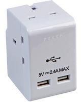 ADAPTOR 3 WAY FUSED WITH TWIN USB PEL01267