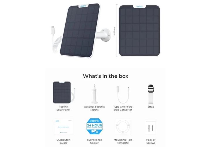 Solar panel for Reolink wireless cameras, USB C, 6W, IP65, white SP2-W 6975253985388